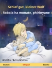 Schlaf gut, kleiner Wolf - Robala ha monate, phirinyane (Deutsch - Sesotho) : Zweisprachiges Kinderbuch, ab 2 Jahren - eBook