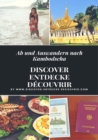 Discover Entdecke Decouvrir Ab und Auswandern nach Kambodscha - eBook