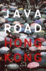 Java Road Hong Kong (eBook) - eBook