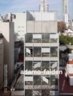 2G 91: adamo-faiden : No. 91. International Architecture Review - Book