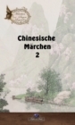 Chinesische Marchen 2 - eBook