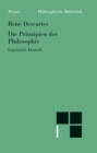 Die Prinzipien der Philosophie : Zweisprachige Ausgabe - eBook