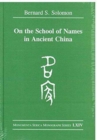 On the School of Names in Ancient China - Book