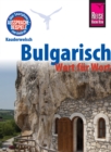 Reise Know-How Sprachfuhrer Bulgarisch - Wort fur Wort: Kauderwelsch-Band 51 - eBook