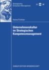 Unternehmenskultur im Strategischen Kompetenzmanagement - eBook