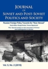 Journal of Soviet and Post-Soviet Politics and S - Russian Foreign Policy Towards the "Near Abroad", Vol. 5, No. 2 (2019) - Book