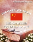 Chinesische Volksmarchen - eBook