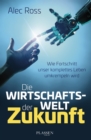 Die Wirtschaftswelt der Zukunft - eBook