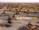 Edward Burtynsky : Oil - Book