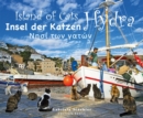 Island of Cats -- Hydra - Book