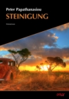 Steinigung - eBook