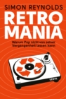 Retromania - eBook