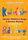 Kinderlieder Songbook - German Children's Songs & Nursery Rhymes - Kids Songs : Das Liederbuch mit allen Texten, Noten und Gitarrengriffen zum Mitsingen und Mitspielen - eBook