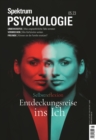 Spektrum Psychologie - Entdeckungsreise ins Ich : Selbstreflexion - eBook