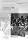 Geschichte im Neglige : Geschichtsasthetische Aspekte der Pompiermalerei - eBook