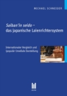 Saiban'in seido - das japanische Laienrichtersystem : Internationaler Vergleich und (popular-)mediale Darstellung - eBook