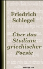 Uber das Studium der griechischen Poesie - eBook