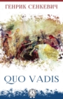 Quo vadis - eBook