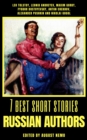 7 best short stories - Russian Authors - eBook