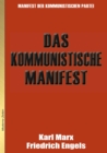 Das Kommunistische Manifest - eBook