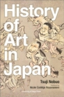 The History of Art in Japan - Book