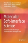 Molecular Soft-Interface Science : Principles, Molecular Design, Characterization and Application - eBook