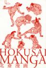 Hokusai Manga - Book