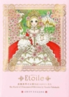 Etoile : The World of Princesses & Heroines by Macoto Takahashi - Book