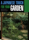 A Japanese Touch For Your Garden - Book