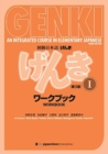 Genki: An Integrated Course in Elementary Japanese I Workbook [third Edition] - Book