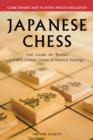 Japanese Chess : The Game of Shogi - Book