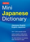 Mini Japanese Dictionary : Japanese-English, English-Japanese - Book