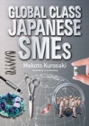 Global Class Japanese SMEs - Book