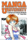Manga University: I-C Background Collection Workbook Volume 1 - Book