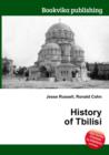 History of Tbilisi - Book