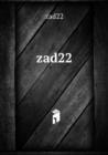 zad22 - Book
