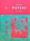 Wayang Potehi of Java - Book