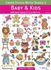 Cross Stitch Motif Series 2 : Baby & Kids - eBook