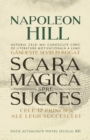 Scara magica spre succes - eBook