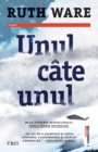 Unul cate unul - eBook