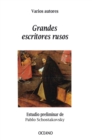 Grandes escritores rusos - eBook