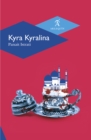 Kyra Kyralina - eBook