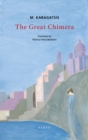 The Great Chimera - Book