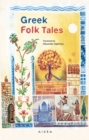 Greek Folk Tales - Book