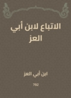 Following by Ibn Abi Al -Ezz - eBook