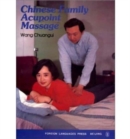 Chinese Family Acupoint Massage - Book