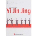 Yi Jin Jing - Chinese Health Qigong - Book
