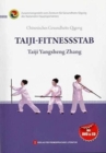 Jian Shen Qi Gong Tai Ji Yang Sheng Zhang De Wen - Book