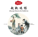 Zhao GUI Returns the Mulberries - First Books for Early Learning Series - Book
