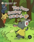 The Poor Donkey (Animal) - Book